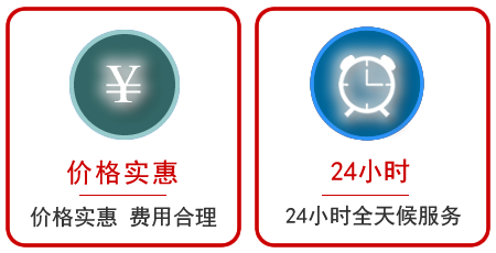  宝兴汽车中途送油救援电话